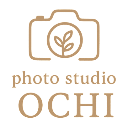 photo studio OCHI｜愛媛のフォトスタジオ｜ベビー・キッズ・家族写真