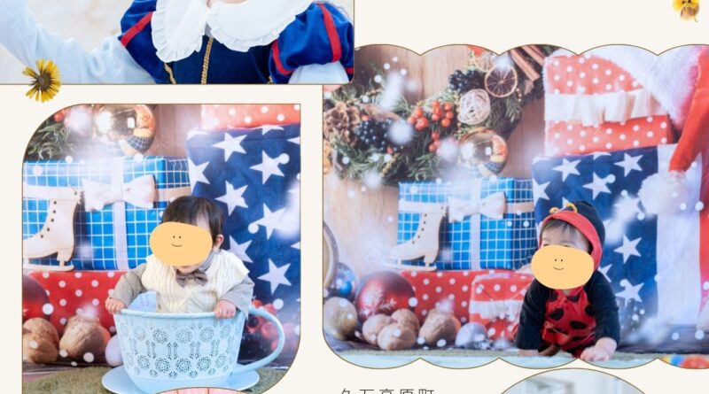 🌲久万高原町「つどいの広場」さんでの子育て支援撮影会｜Photostudio OCHI